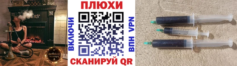 Гашиш Cannabis  где продают наркотики  Камышин 