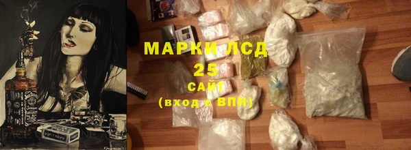 дистиллят марихуана Дмитров