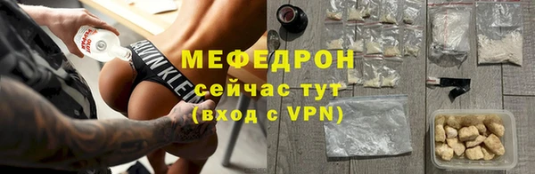 прущие крисы Дмитриев