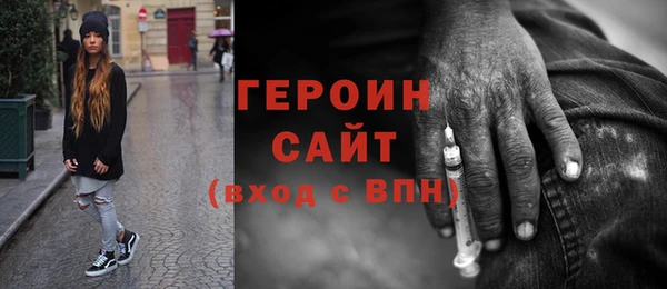 дистиллят марихуана Дмитров