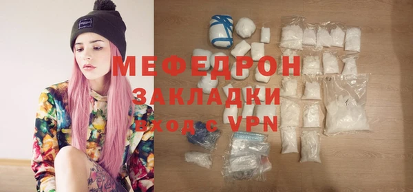 ПСИЛОЦИБИНОВЫЕ ГРИБЫ Дмитровск