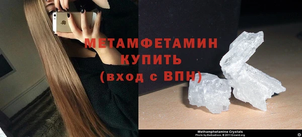 дистиллят марихуана Дмитров