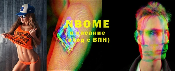 дистиллят марихуана Дмитров