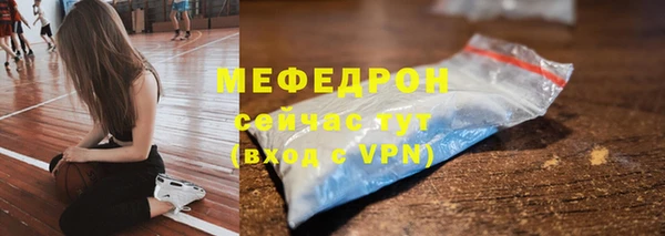 прущие крисы Дмитриев