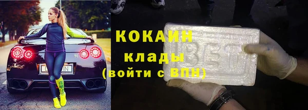 прущие крисы Дмитриев