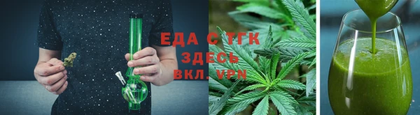 прущие крисы Дмитриев