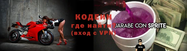 дистиллят марихуана Дмитров
