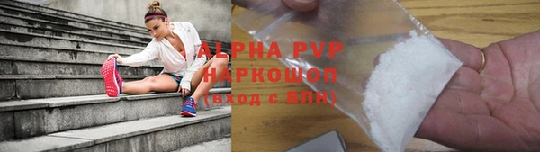 дистиллят марихуана Дмитров