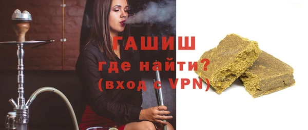 дистиллят марихуана Дмитров