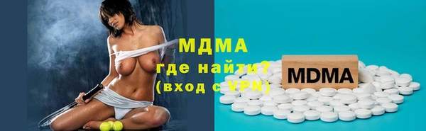прущие крисы Дмитриев