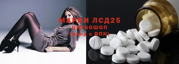 прущие крисы Дмитриев