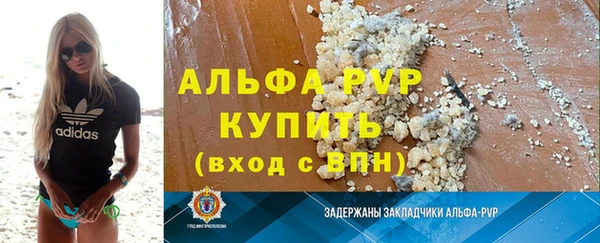 дистиллят марихуана Дмитров