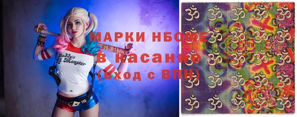 дистиллят марихуана Дмитров