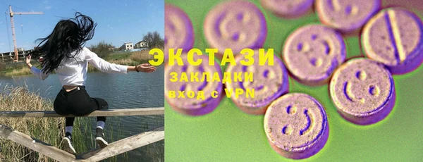 прущие крисы Дмитриев