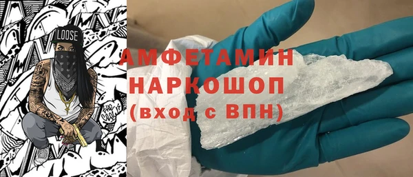 прущие крисы Дмитриев