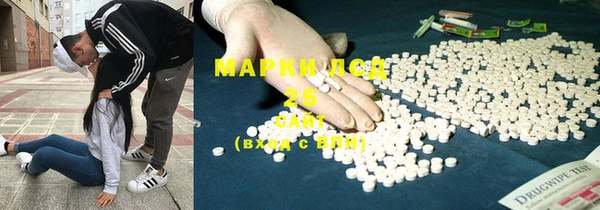 дистиллят марихуана Дмитров