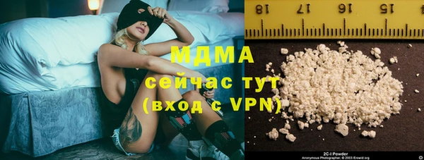 прущие крисы Дмитриев