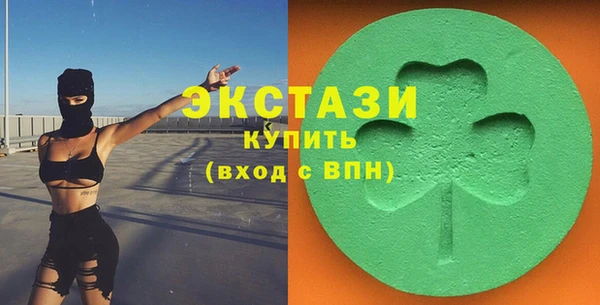 дистиллят марихуана Дмитров