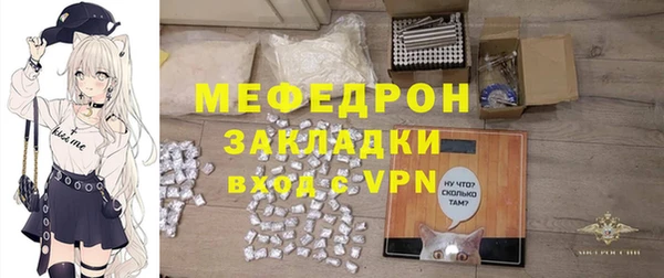 прущие крисы Дмитриев