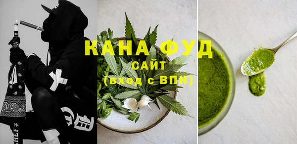 дистиллят марихуана Дмитров