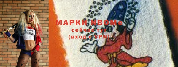 прущие крисы Дмитриев