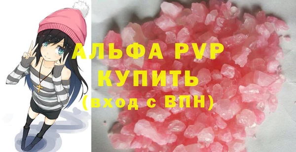 прущие крисы Дмитриев