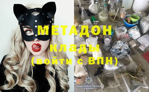 прущие крисы Дмитриев